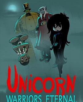 独角兽：永恒的战士 - 欧美动漫 (2023) 海报
