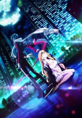 神怒之日 - 日韩动漫 (2017) 海报