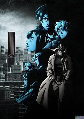 非枪人生第二季 - 日韩动漫 (2020) 海报