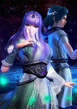 秦时明月特别篇之罗生堂下 - 国产动漫 (2014) 海报