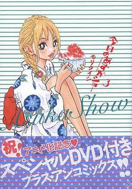 今天的明日香 OAD - 日韩动漫 (2012) 海报