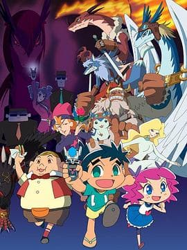 苏生龙王传说 - 日韩动漫 (2004) 海报