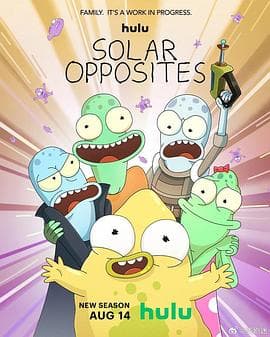 外星也难民第四季 - 欧美动漫 (2023) 海报