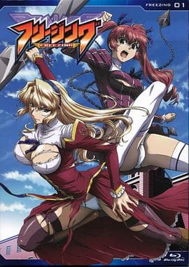 零度战姬 - 日韩动漫 (2011) 海报