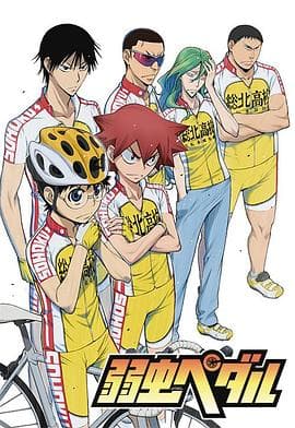 飙速宅男第一季 - 日韩动漫 (2013) 海报