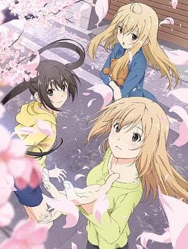 南家三姐妹 我回来了 - 日韩动漫 (2013) 海报