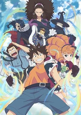 虚空魔境 - 日韩动漫 (2018) 海报