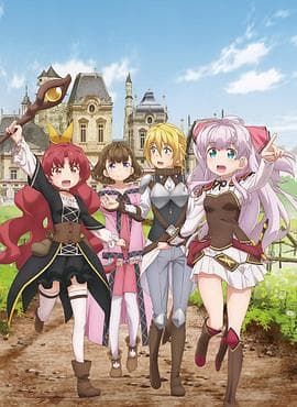 我不是说了能力要平均值么！ - 日韩动漫 (2019) 海报