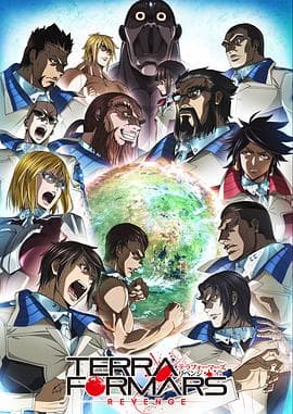 火星异种第二季 - 日韩动漫 (2016) 海报