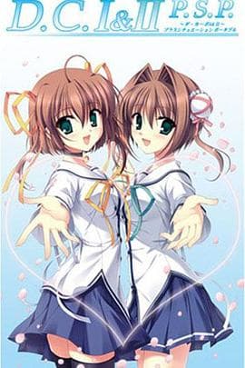 初音岛 I II P.S.P. RE-ANIMATED - 日韩动漫 (2010) 海报