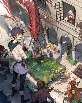 勇者、辞职不干了 OVA - 日韩动漫 (2022) 海报