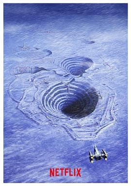 冰雪极境 - 日韩动漫 (2023) 海报