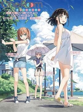 One Room第二季 - 日韩动漫 (2018) 海报