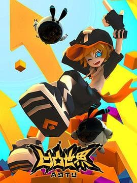 凹凸世界第一季 - 国产动漫 (2015) 海报