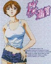 樱通信 - 日韩动漫 (2018) 海报