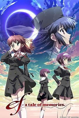 悠久之翼第一季 - 日韩动漫 (2007) 海报