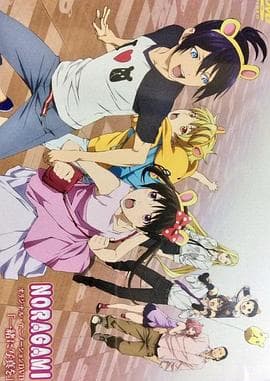 野良神OAD - 日韩动漫 (2016) 海报