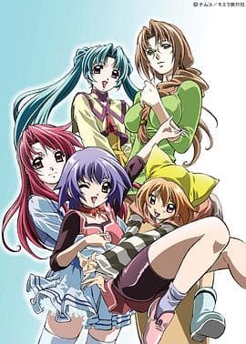 梦物语 - 日韩动漫 (2004) 海报