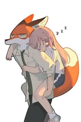 废柴狐阿桔 - 国产动漫 (2016) 海报