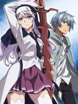 噬血狂袭第四季 - 日韩动漫 (2020) 海报