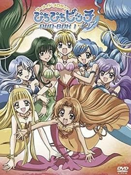 唱K小鱼仙第一季 - 日韩动漫 (2003) 海报