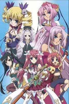 真·恋姬无双 ~乙女大乱~ OVA - 日韩动漫 (2011) 海报