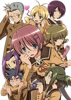 初瓣 - 日韩动漫 (2007) 海报