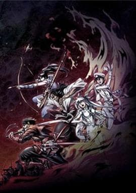 漂泊者2016 - 日韩动漫 (2016) 海报