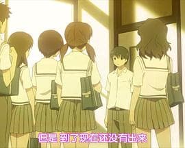 初恋限定 OVA 限定少女。 - 日韩动漫 (2009) 海报