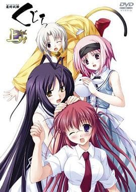 最终试验鲸鱼 - 日韩动漫 (0) 海报