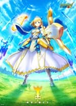 怪物弹珠新系列 亚瑟王 骑士王的觉醒 - 日韩动漫 (2019) 海报