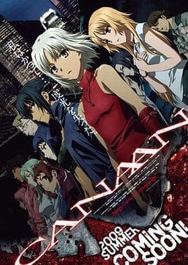 迦南 - 日韩动漫 (2009) 海报