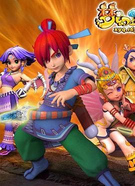 梦幻西游之化境飞升 - 国产动漫 (2015) 海报