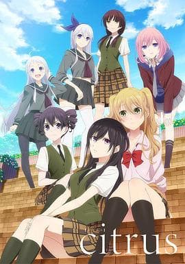 柑橘味香气 - 日韩动漫 (2018) 海报