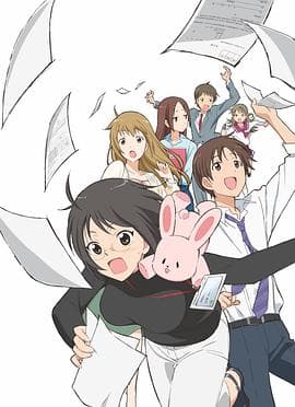 跟班x服务 - 日韩动漫 (2013) 海报