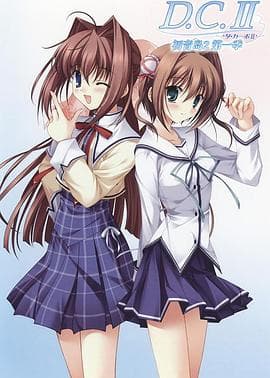 初音岛II - 日韩动漫 (2007) 海报