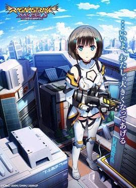 拉格纳强袭天使 - 日韩动漫 (2016) 海报