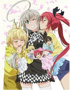 潜行吧!奈亚子W OVA - 日韩动漫 (2014) 海报