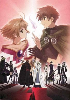 翼·年代记第一季 - 日韩动漫 (2005) 海报