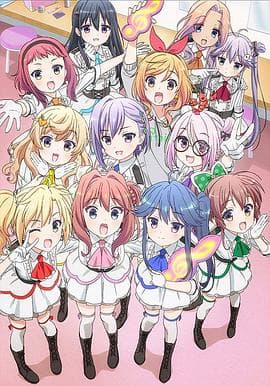 音乐少女 - 日韩动漫 (2018) 海报