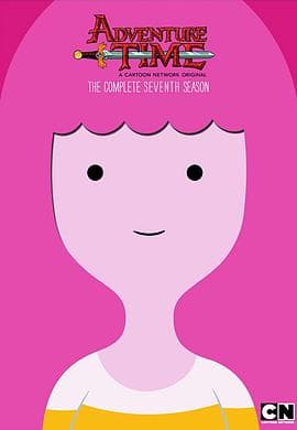 探险活宝第七季 - 欧美动漫 (2015) 海报