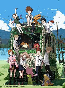 数码宝贝大冒险tri. 第6章：我们的未来 - 日韩动漫 (2018) 海报