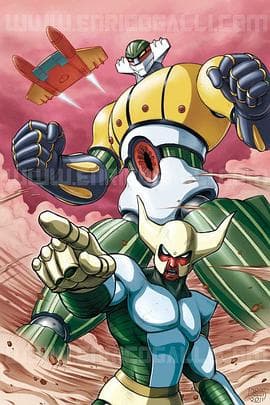 钢铁杰克 - 日韩动漫 (1975) 海报