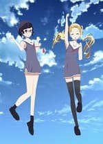 优C世界 - 日韩动漫 (2018) 海报