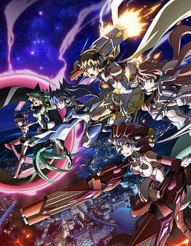 战姬绝唱Symphogear AXZ - 日韩动漫 (2017) 海报