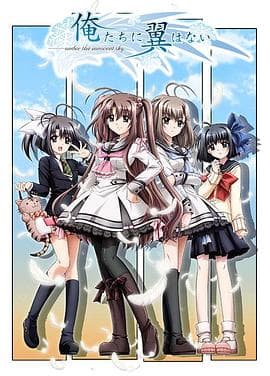 我们没有羽翼 - 日韩动漫 (2011) 海报