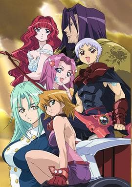 忘却的旋律 - 日韩动漫 (2004) 海报