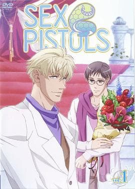 狂野情人 - 日韩动漫 (2010) 海报