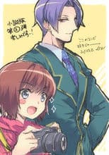 东京食尸鬼：PINTO - 日韩动漫 (2015) 海报