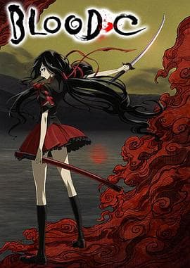 BLOOD-C - 日韩动漫 (2011) 海报